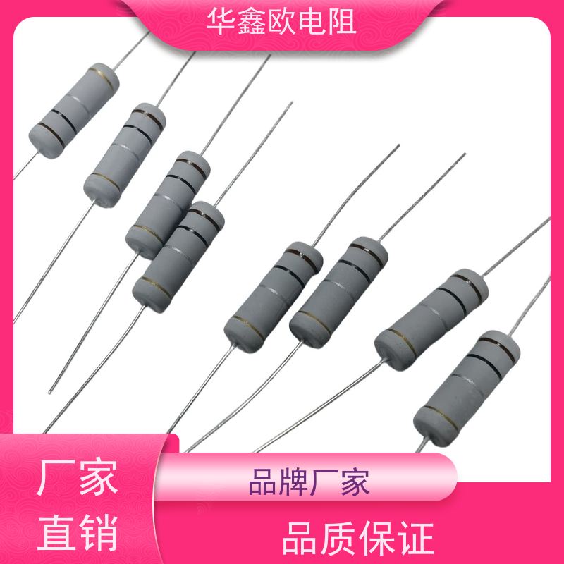 HXO电阻品质稳定1/8W金属氧化膜电阻阻值510R精度±1%