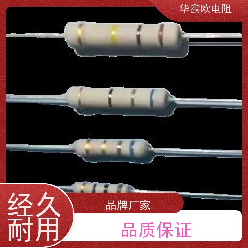 HXO电阻品质稳定1/4W金属氧化膜电阻阻值150R精度±2%