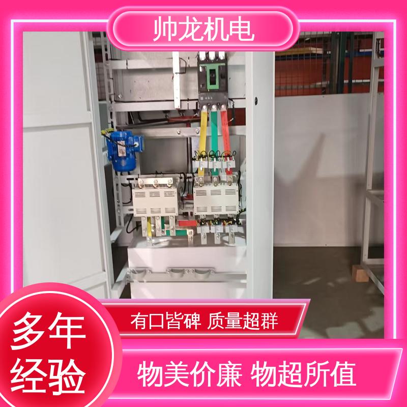 重 庆 纺织厂/渣浆泵 应用广泛 资质齐全 水阻启动柜 精工细作 实力品质