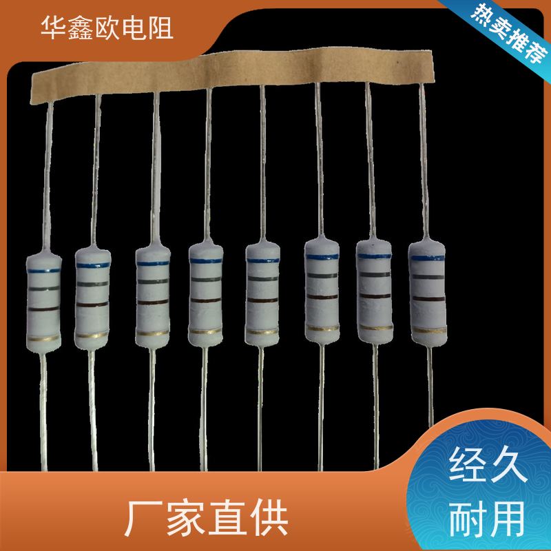 HXO电阻品质稳定1/8W金属氧化膜电阻阻值510R精度±2%