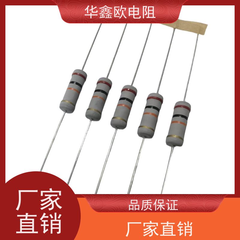 华鑫欧电阻源头工厂1/8W金属氧化膜电阻阻值100K精度±5%