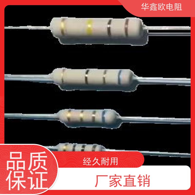 HXO电阻交期稳定1/2W金属氧化膜电阻阻值150R精度±2%