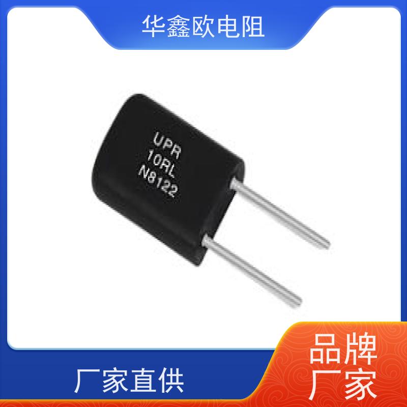 华鑫欧 品质保证EE高精密金属膜电阻0.1% 电阻功率0.25W 阻值1M