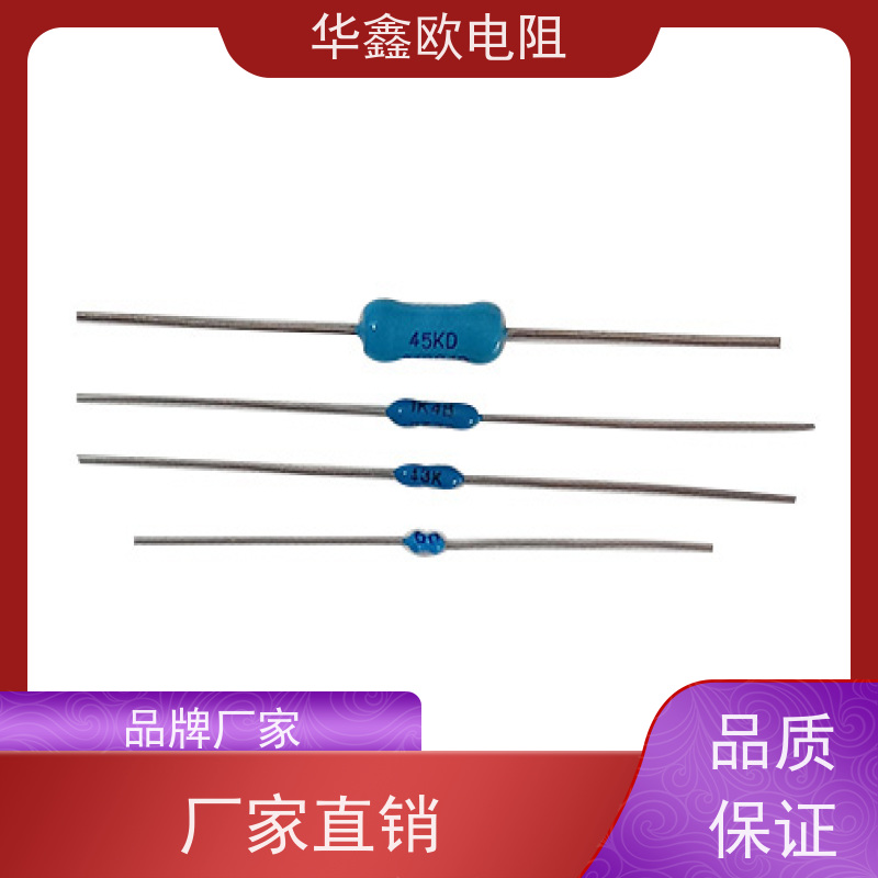 HXO 品质保证EE高精密金属膜电阻0.1% 电阻功率0.125W 阻值0.1R