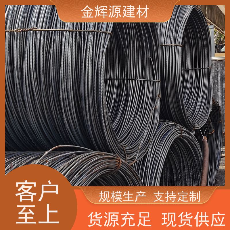 建筑钢筋抗震螺纹钢厂家直销
