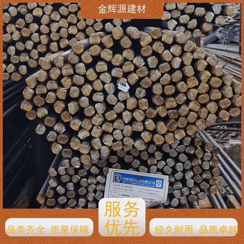 河源德润 建筑用材 抗震盘螺 承载力强 持久耐用