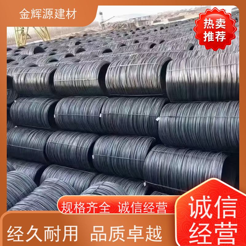 中南韶钢 建筑用材 抗震盘螺 高效施工 耐腐蚀性强