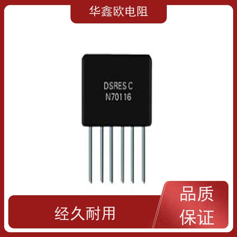 华鑫欧 品质保证EE高精密金属膜电阻0.1% 电阻功率2W 阻值0.82R