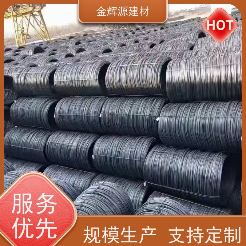 韶钢 高楼建筑专用 抗震三级钢 稳固可靠 持久耐用