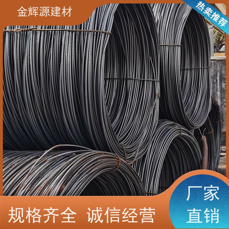 河源德润 建筑专用 抗震盘螺 配送到家 持久耐用