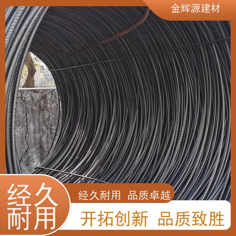 韶钢 高楼建筑专用 抗震三级钢 高效施工 持久耐用