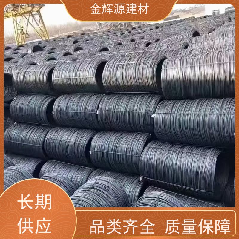 中南韶钢 高楼建筑专用 抗震三级钢 配送到家 持久耐用