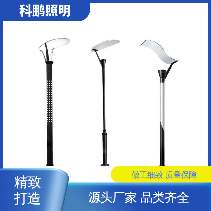 科鹏照明 水池湖泊等水体 光照柔和 铝型材路灯 抗腐蚀性耐候性