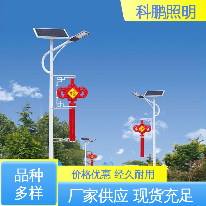 科鹏照明 实用性强 水池湖泊等水体 圆管路灯 抗腐蚀性耐候性
