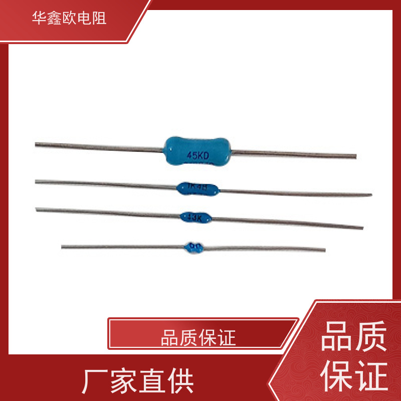 HXO 交期稳定 RE精密电阻0.1% 电阻功率1W 阻值0.1R
