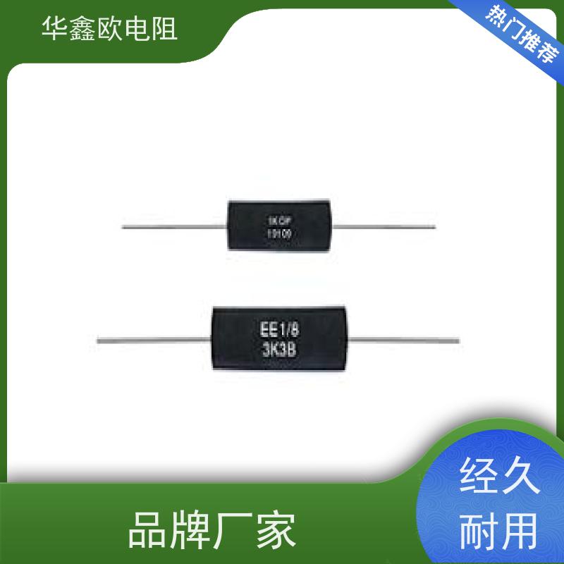 华鑫欧 品质保证EE高精密金属膜电阻0.1% 电阻功率2W 阻值0.75R