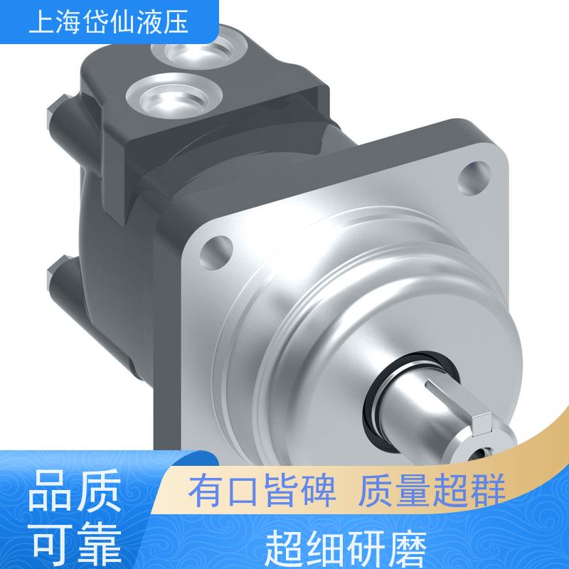 02-306079PVH98QIC-RSF-1S-10-C25V-31 Vickers 叶片泵