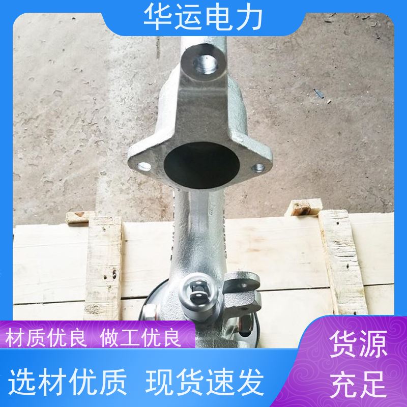 吹灰器鹅颈阀 600系列 可伸缩式 高效节能 华运电力