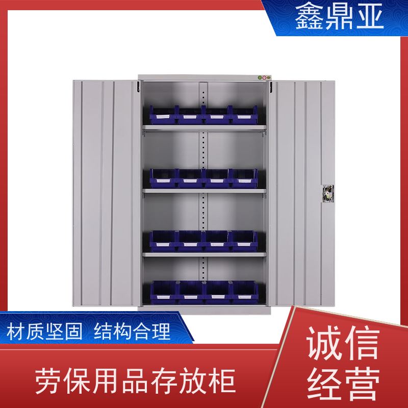 鑫鼎亚 高1800*宽1000*深500mm 工具柜 耐磨 移动便捷