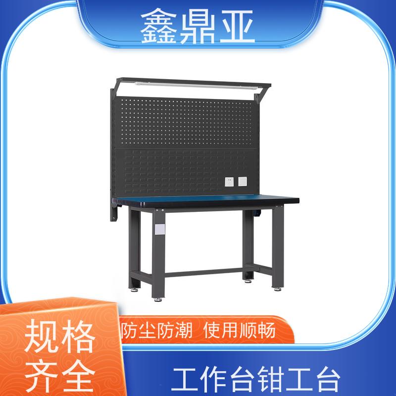 鑫鼎亚 W1500*D750*H1800 钳工工作台桌子 耐高温 防酸碱腐蚀