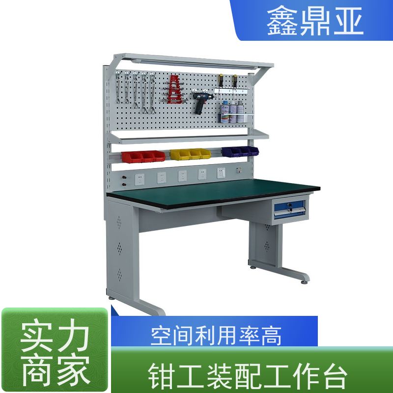 鑫鼎亚 W1800*D750*H800 工业级钳工工作台 耐高温 结构坚固