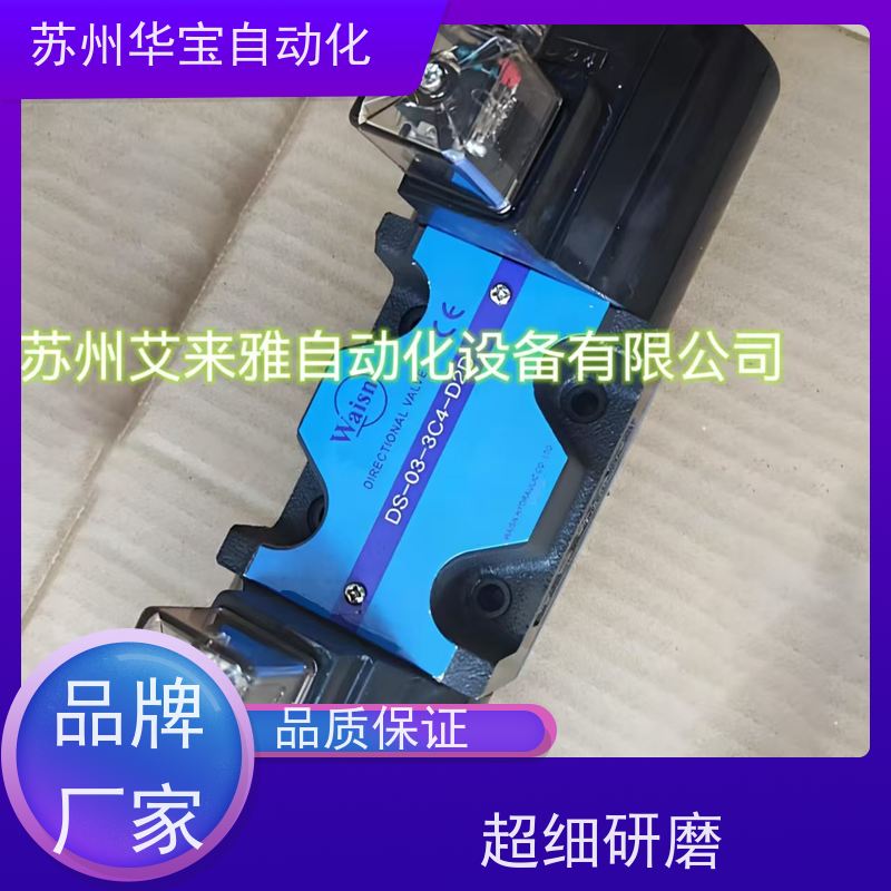 台湾登胜JANUS电磁阀D5-03-3C4-A1方向阀