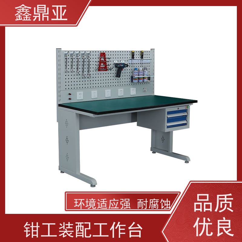 鑫鼎亚 W1200*D600*H1800 工业级钳工工作台 耐磨耐压 轻便美观