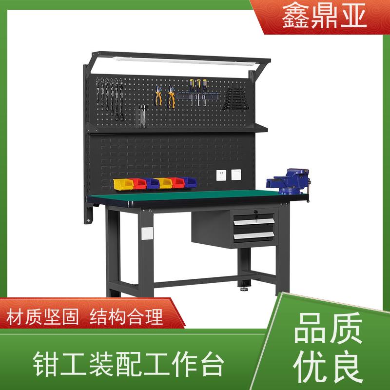鑫鼎亚 W1800*D750*H800 虎钳工作台 耐磨耐压 轻便美观