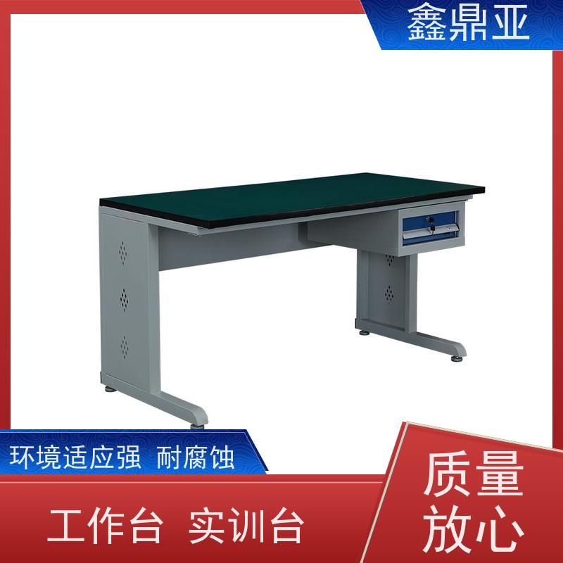 鑫鼎亚 W1800*D750*H1250 重型钳工工作台 耐磨耐压 防酸碱腐蚀