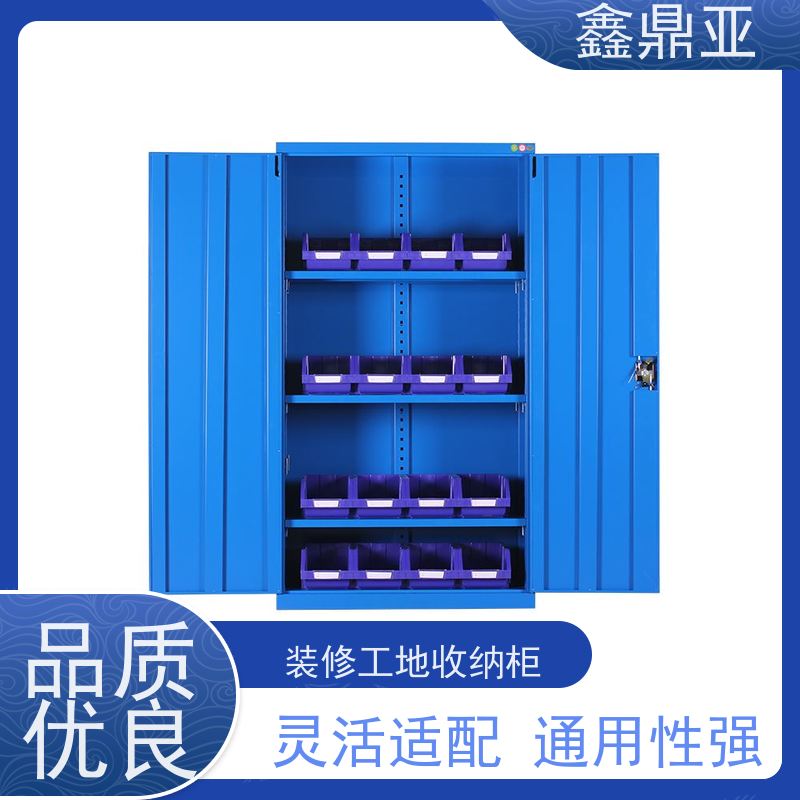 鑫鼎亚 高1800*宽1000*深500mm 工具房收纳柜 防尘 安全防护