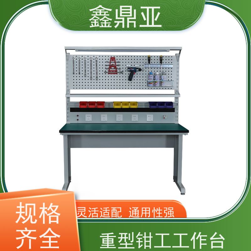 鑫鼎亚 W1800*D750*H800 流水线操作台 易清洁 结实耐用