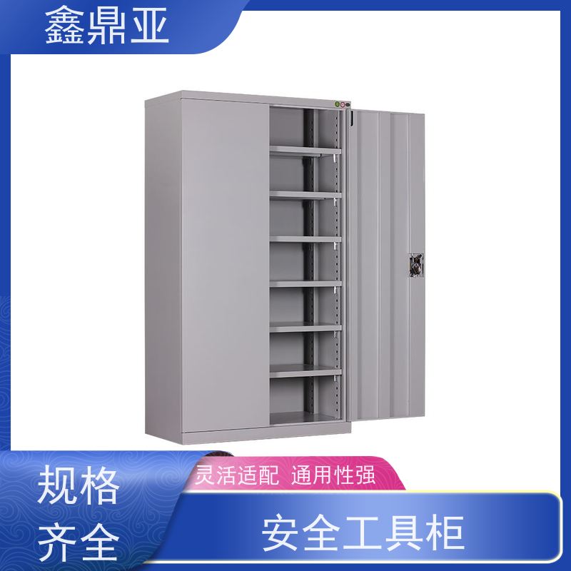 鑫鼎亚 高1800*宽1000*深500mm 工具存放柜 耐腐蚀 环境适应强