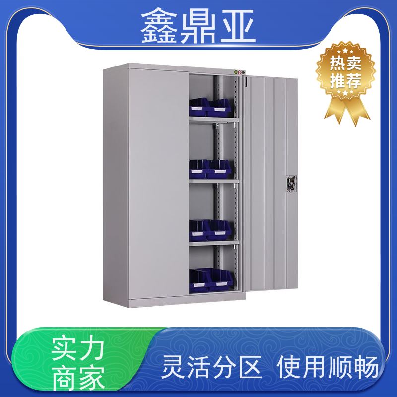 鑫鼎亚 高1800*宽1000*深500mm 柜子铁皮柜 防油污 底部稳固