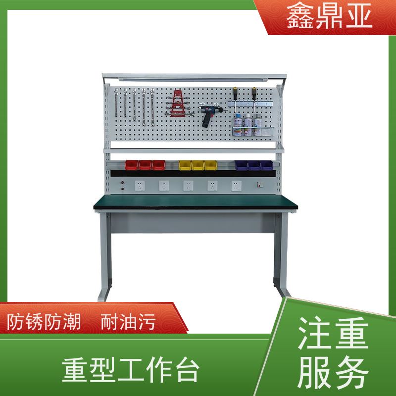 鑫鼎亚 W2100*D750*H800 虎钳工作台 耐腐蚀 结实耐用