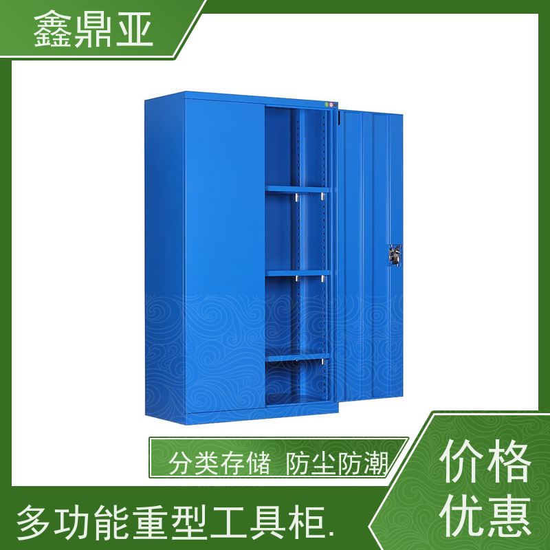 鑫鼎亚 高1800*宽1000*深500mm 钳工工具柜 耐油污 性能稳定