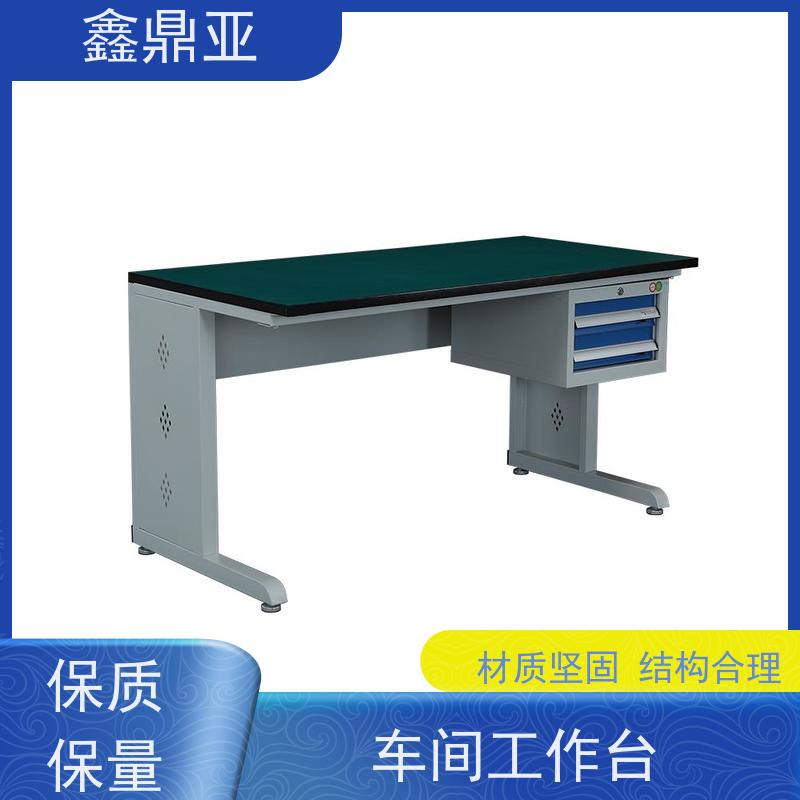鑫鼎亚 W1800*D750*H1250 工业设备工具桌 防油污 环境适应强
