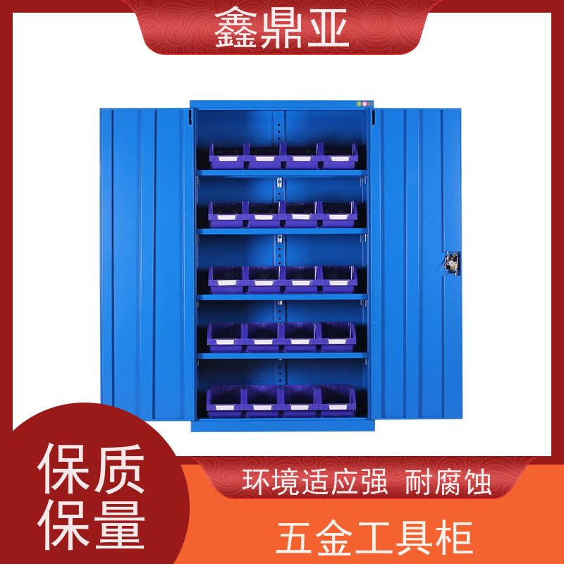 鑫鼎亚 高1800*宽1000*深500mm 五金收纳柜 防油污 存取高效快速