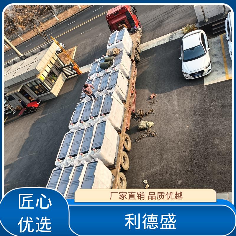 等离子体冷却不锈钢水冷冷水机 工程配套可按需定制
