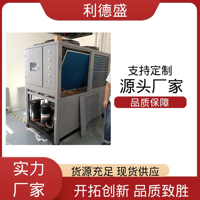 制程工厂降温不锈钢水冷冷水机 工程专供可批量定制