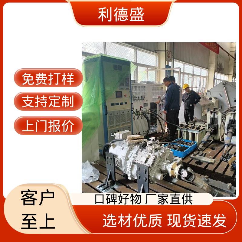皮革加工制冷不锈钢风冷冷水机 工程配套可按需定制