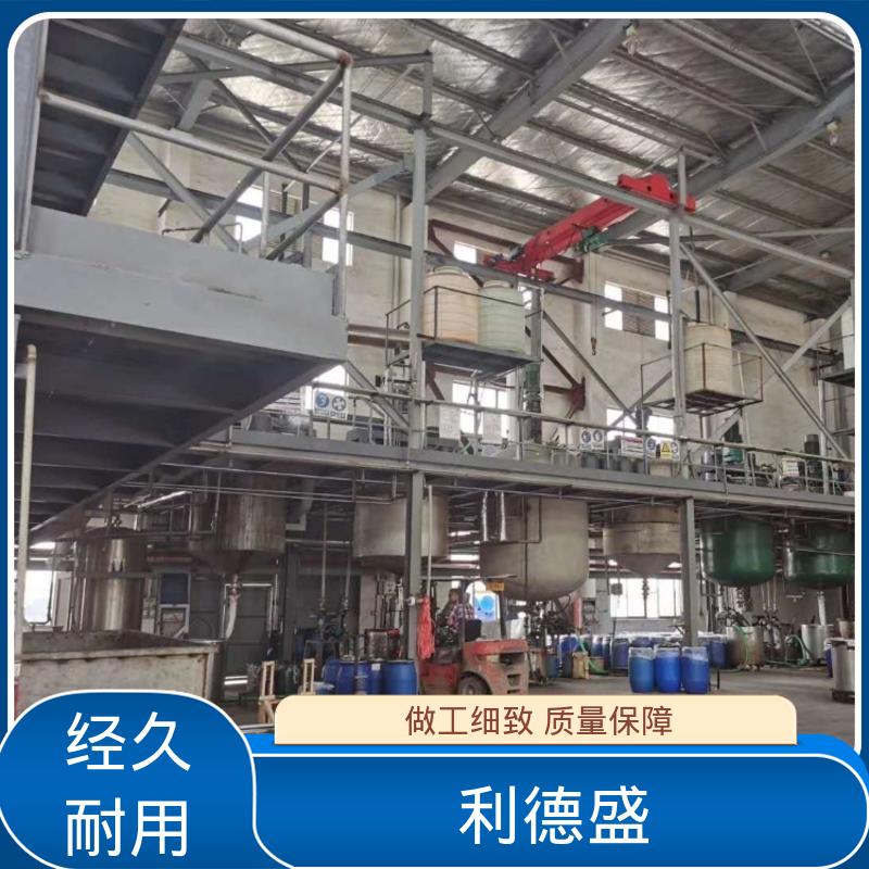 工业车间制冷不锈钢螺杆式冷水机 工厂批发可加工生产
