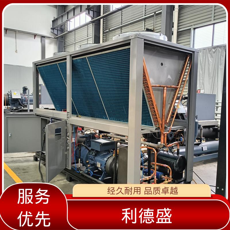 不锈钢水冷冷水机 激光设备冷却用工业制冷设备