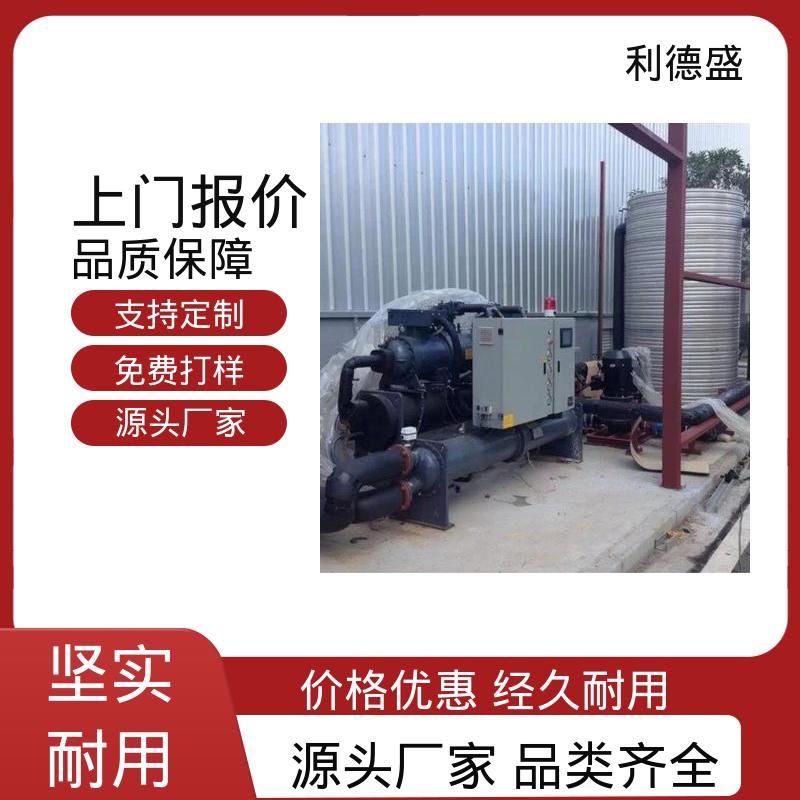溶胶凝胶制冷不锈钢螺杆式冷水机 工程专供支持贴牌