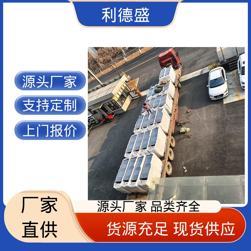 水冷式冷水机 注塑模具快速冷却用不锈钢工业制冷设备