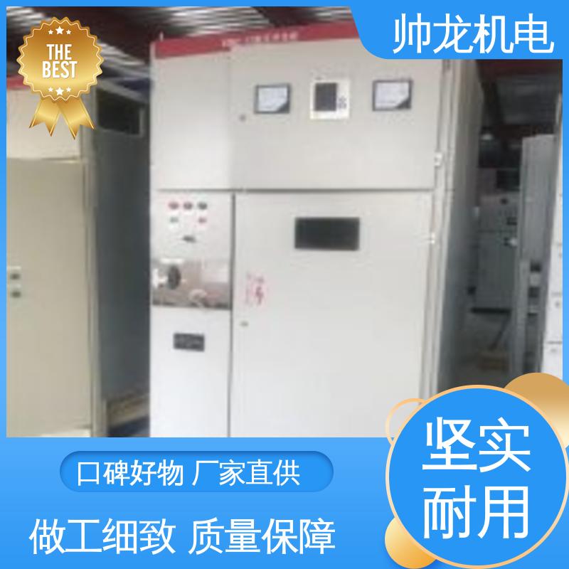 宁 夏 高压配电系统 HXGN-12 运行稳定 平稳可控 支持定制 售后保证