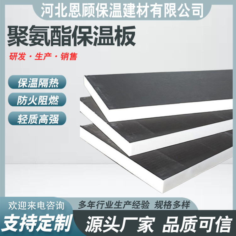 图6
