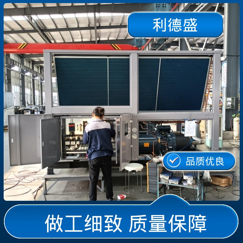风冷螺杆冷水机 塑胶挤出机模具冷却用制冷机组