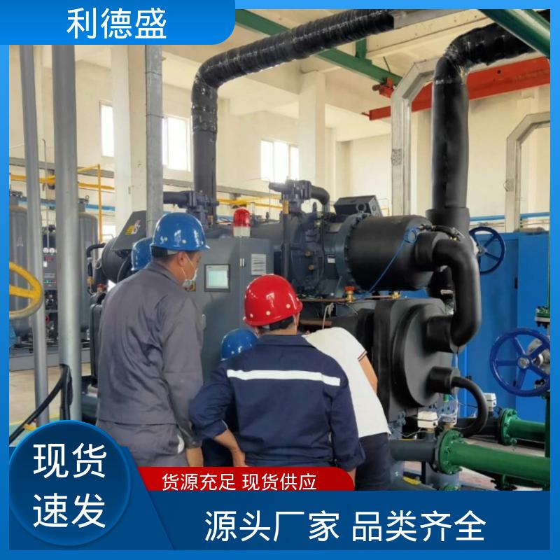 学校教学控温不锈钢风冷冷水机 工程配套支持贴牌生产