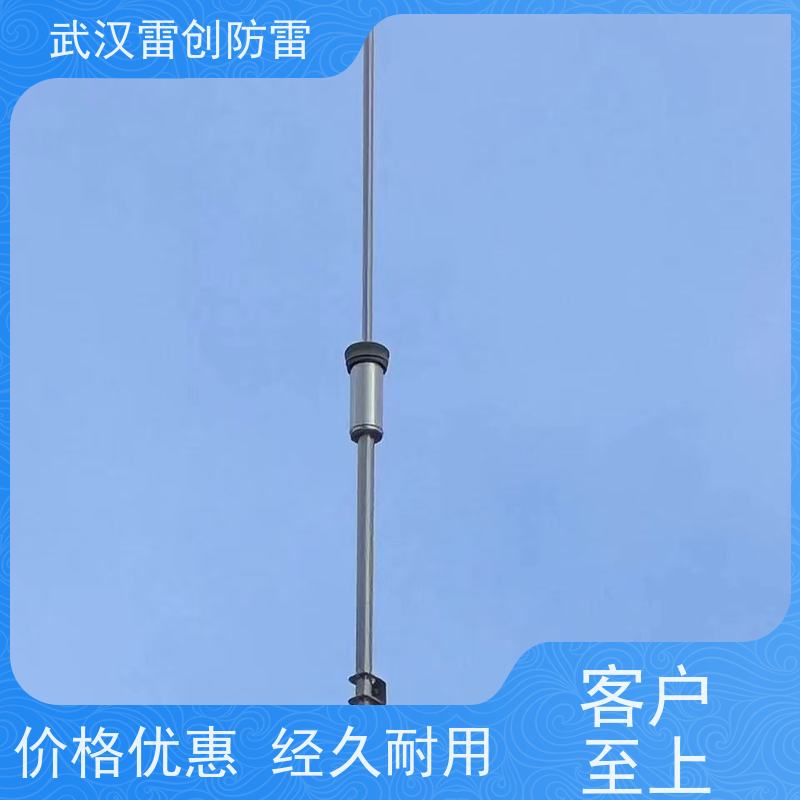 雷创OrdEN 原装产品 假一罚十 交货快 设计院上图避雷针 Pulsar 18