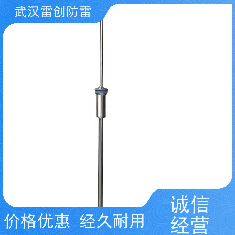 雷创OrdEN 资料全 便于验收 响应快速 一类二类建筑用避雷针 Pulsar 60